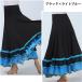 �t�������R�ߑ� �X�J�[�g 360�x �S�~ �T�[�L�����[�X�J�[�g �t���A �V�t�H���t���� �Ќ��_���X �t�@���_ �� �� 8���͂� cy223-0 �֘A�摜5