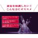 �y���r���[���T�z�X�L���V���[�Y �f���ی� ���b�X���V���[�Y  �C�C��h�~�f���ɂ��߂� �_���X�V���[�Y�@�x���[�_���X �t���_���X �W���Y�_���X �L�b�Ycy217-p0 �֘A�摜2