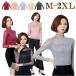  надеты .. эффект! большой размер танцевальный костюм M/L/XL/2XL/3XL светит tops серебряный нить ламе длинный рукав . переключатель bottleneck ta-toru шея cy387-p0