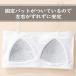 �`���[�u�g�b�v �X�g���b�v �L�b�Y ���f�B�[�X �J�b�v�t�� ����Ȃ� �����Ȃ� �_���X �u�� �m�����C���[ �x�A�g�b�v �C���i�[ ���K cy9n-p0 �֘A�摜4