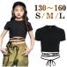  короткий футболка tops Dance ребенок Kids танцевальный костюм чёрный короткий рукав ....chibiT Mini T Корея модный Cross плетеный вверх с высоким воротником ske-ta-cy240n-pa