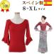  фламенко костюм tops ( красный -L размер ) большой размер Испания производства Dance cut and sewn 7 минут длина танцевальный костюм sty13