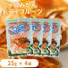  три штук день мандарин сухофрукт 25g×4 пакет ввод 