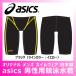  men's .. swimsuit Asics black ( line color : yellow ) our shop original swimsuit M~3XO size made in Japan 