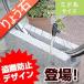 ���]�Ԏ~�� ����h�~�L���[�u�f�U�C�� �~�h���^�C�v �u���b�N�t���[�N�F ������e�� ��傤��
