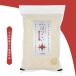  прорастание неочищенный рис musenmai 15kg(5Kg×3 пакет ) осталось . пестициды Zero специальный культивирование рис Koshihikari использование [. ...] 7 год производство ......*mochimochi еда чувство . неочищенный рис .. рука . person тоже *