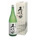 �����K�̔��X���@�v�ۓc�@�Ɏ��@1800ml�@���ϔ��t