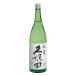 �����K�̔��X���@�v�ۓc�@�g���@1800ml