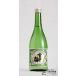  снег средний слива Kiyoshi sake 720ml