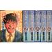 .book@ from ..[ comics set | used ] all 6 volume 