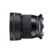 SIGMA[������] 56mm F1.4 DC DN | Contemporary NIKON Z mount