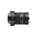 SIGMA[] 18-50mm F2.8 DC DN | Contemporary RF-mount