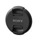 �ڥͥ��ݥ��б��ġ�SONY[���ˡ�] ALC-F86S
