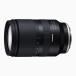 TAMRON[�^������] 17-70mm F/2.8 Di III-A VC RXD B070 X�}�E���g