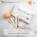 Perfect Silica Jelly Perfect кварцевый jure пробный 10 палочка 