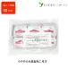 [ no. 2 kind pharmaceutical preparation ]uchida. raw medicine made . number two person 120. no. 2 kind pharmaceutical preparation uchida peace . medicine cephalodynia head -ply stiff shoulder dizziness moving .