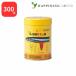 �y�w���2�ވ��i�z���c�ڐ��� ���͔��c�ډV�L���̖� 300�� �̖� ������