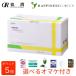 ����ۂے� �V���E�L T-1 �v���X 100ml 30�� �D�� �^���|�|��  ���F�p�ۑ��� ���Y�� �m���J�t�F�C�� ���� ���_�� ���� �V���[�Lt1