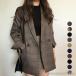  tailored jacket medium длина перо ткань рукав разрез подкладка весна осень-зима женский пальто внешний тонкий длинный рукав 