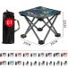  стул цветок видеть складной стул движение . легкий compact табурет BBQ. рыбалка стул кемпинг стул переносной легкий маленький 