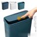  мусорная корзина корзина для мусора крышка имеется мусорка тонкий Северная Европа ....12L дезодорация living кухня автобус салон простой вертикальный горизонтальный мусорный пакет пакет ..