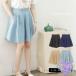  юбка-брюки юбка женский брюки короткий мини-юбка колени длина талия резина flair casual высокий талия ножек длина эффект симпатичный большой размер 