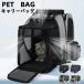  домашнее животное Carry рюкзак кошка дорожная сумка домашнее животное собака кошка рюкзак "дышит" повышение возможность 2WAY складной выход Drive путешествие через . бедствие эвакуация для 