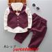  ребенок костюм мужчина модный baby формальный костюм Kids входить . тип входить . тип церемония окончания "Семь, пять, три" первый .. память день фотосъемка подарок 3 пункт рубашка длинный рукав 