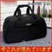  сумка "Boston bag" женский Carry on сумка модный путешествие для .. путешествие машина внутри принесенный путешествие портфель один . легкий командировка .. довольно большой уличный 