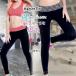  спорт леггинсы йога брюки йога одежда спорт трико женский стрейч hip-up прекрасный ножек . пот 