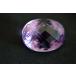 1-79 上品 一点物 大粒天然アメジスト 三角 アメシスト 紫水晶 ２月誕生石 天然石 ルース 裸石   パワーストーンキャンペーン 着物　振袖　格安レンタル