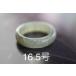 HS33 美品 16.5号 ミャンマー産 天然 灰藍 本翡翠 リング 指輪 硬玉 くりぬき 誕生石通販 着物　振袖　格安レンタル