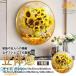 5D �t���_�C�������h�G�� �h�J�L�b�g �r�[�Y�G�� �ǂɓ\��t���[�� DIY���� ���S�� ��l�̎q����������_�C�������h�A�[�g ���� ���蕨