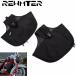  мотоцикл chaps сумка на ногу защита двигателя покрытие touring soft lower утеплитель Harley Classic Road King 1980 год после защита от ветра водонепроницаемый 