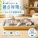  кошка для bed нержавеющая сталь .... кошка кастрюля охлаждающий коврик кошка .... bed охлаждающий выдерживаемая нагрузка 30kg летний для домашних животных прохладный bed кошка собака двоякое применение контакт охлаждающий круг мытье коготь .. сильный 3 слой структура 