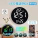 ���u���� �O���f�[�V���� �J���[ �A�v�� WiFi �|���v �f�W�^�����v LED �É� �|�����v ������� ���_�� �k�� �Ǌ|�����v �f�W�^�� �� �d�g���v�Ǌ| �Ǌ|�����v