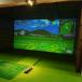  для бытового использования Golf тренажер удар экран начинающий предназначенный Golf тренировка для большой Pro je расческа .n экран ( примечание : занавес только )