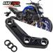  низкая подвеска ссылка YAMAHA MT-07 FZ-07 XSR700 YZF-R7 низкая подвеска ссылка задняя подвеска ссылка комплект аксессуары 