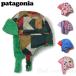 パタゴニア patagonia ベビー＆キッズ 赤ちゃん服＆子供服 シェルド ハット Baby&Kids Shelled Hat 60576