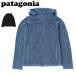 ポイント5倍！11/14(木)20：00〜11/18(月)12：59まで！パタゴニア patagonia ウィメンズ ベターセーターフリースフーディ フリース 25539 送料無料