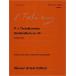  коричневый ikof лыжи ребенок. альбом произведение 39 ( we n.. версия 134 ) музыка .. фирма [.. пачка ]* на день указание не соответствует * почтовый ящик . доставляем 