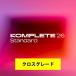 Native Instruments KOMPLETE 26 STANDARD Cross комплектация { mail поставка товара * загрузка версия }DTM программное обеспечение 