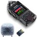 { наличие есть немедленная уплата возможность }TASCAM Tascam Portacapture X6 + WS-86 ветровой экран + AK-BT1 Bluetooth адаптор 