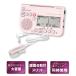 SEIKO STH200PP ( розовый ) Seiko специальный упаковка метроном & тюнер комплект ( тюнер . специальный микрофон .1 комплект стал специальный комплект )