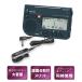 SEIKO STH200BP ( black ) Seiko special pack metronome & tuner set ( tuner . exclusive use microphone .1 collection became special set )