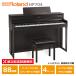 Roland HP704-DRS Roland электронное пианино 88 клавиатура da- Crows дерево наушники высота низкий стул приложен [ рассылка установка бесплатный ( Okinawa * отдаленный остров поставка товара не возможно )]
