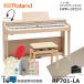 Roland RP701-LA  �ڥޥåȥ��åȡ� �������� �Żҥԥ��� �饤�ȥ�����Ĵ�ž夲 �ڥإåɥե��� ����ػ���°�ۡ���������̵��(���졦Υ��Ǽ���Բ�)��