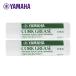 �y2�Z�b�g�z YAMAHA �R���N�O���X CGK4 �X�e�B�b�N�^�C�v ���}�n �y�䂤�p�P�b�g�z�������w���Ή��E�X�֎󂯂ɂ��͂��v���܂�