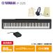 YAMAHA P-225B �y�w�b�h�t�H��(ATH-S100)�A�I���W�i���В��A�y��N���X�Z�b�g�z �u���b�N ���}�n�y����E�����z���s���i�z