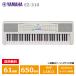 YAMAHA EZ-310 светится клавиатура Yamaha 61 ключ клавиатура PORTATONE( Poe ta цветный )